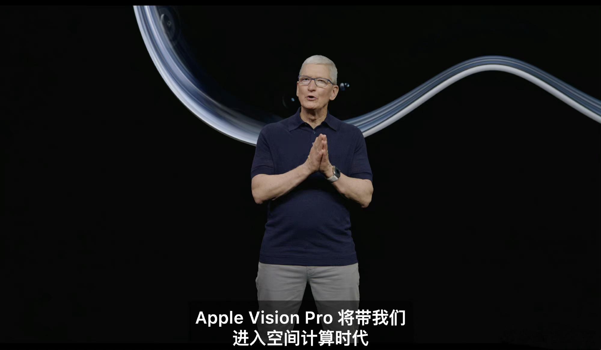 苹果正式发了首款头显产品 Apple Vision Pro，不需要手柄，用眼睛、