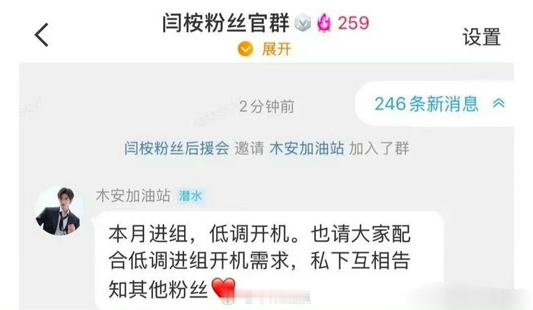 兜兜转转《嫁金钗》还是田曦薇+闫桉目前来哭他发展还算可以，势头上升中～ 