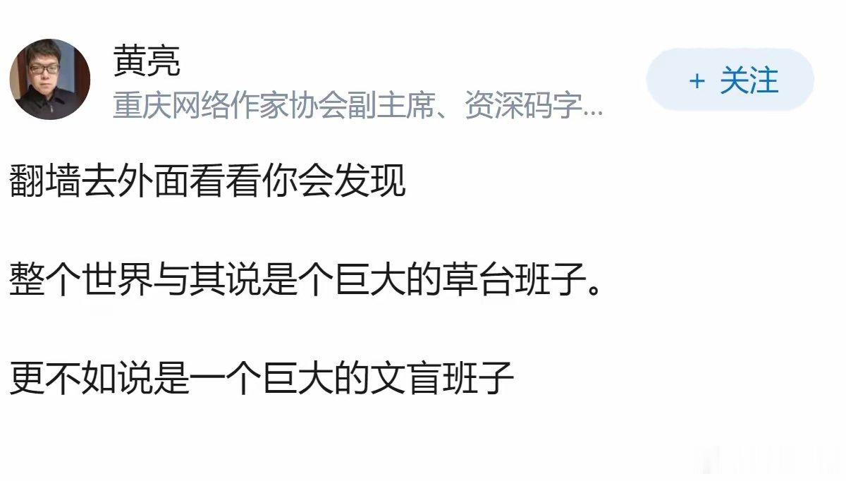 印度真的认为武汉以南中国没有制空权吗？