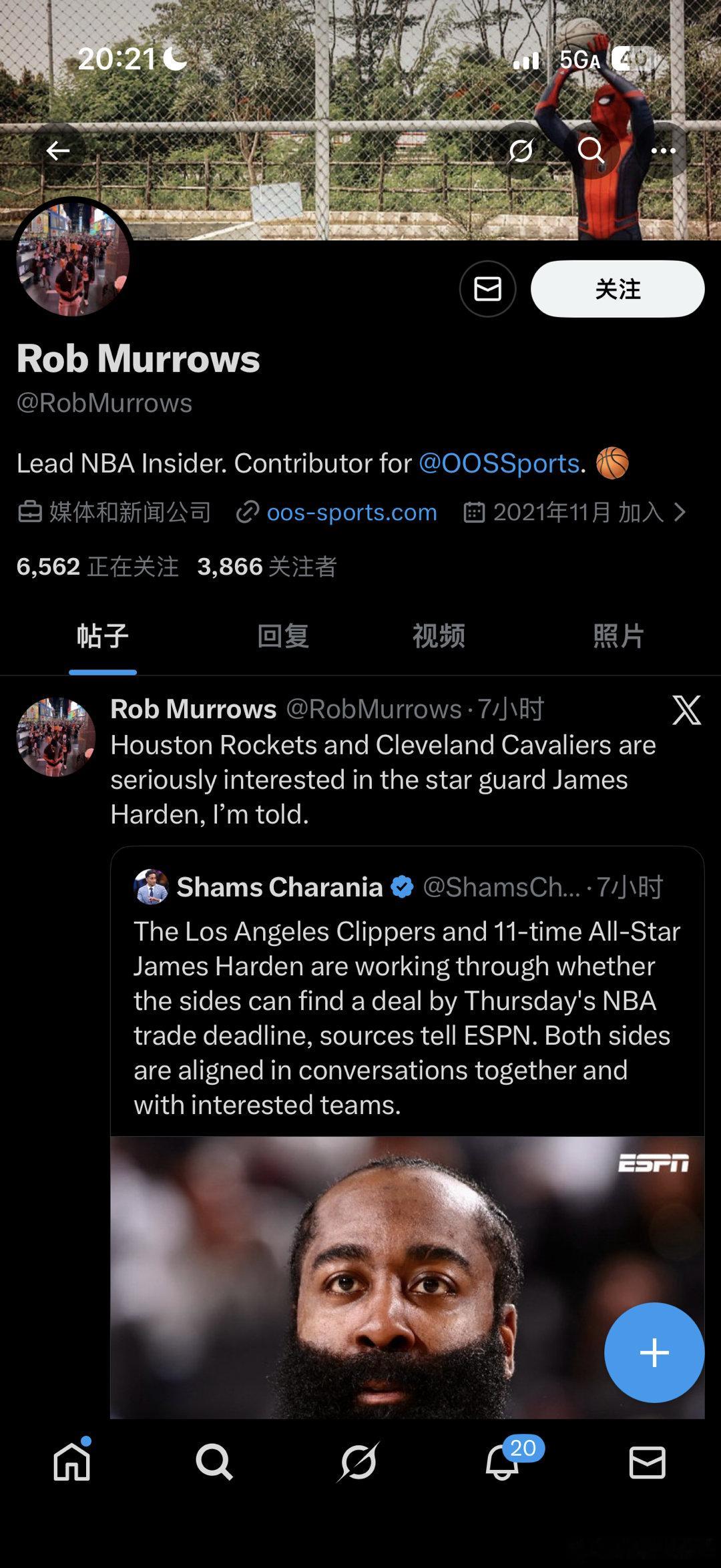 那个传出火箭全力追逐哈登的Rob Murrows，推上粉丝数3866，我关注的1