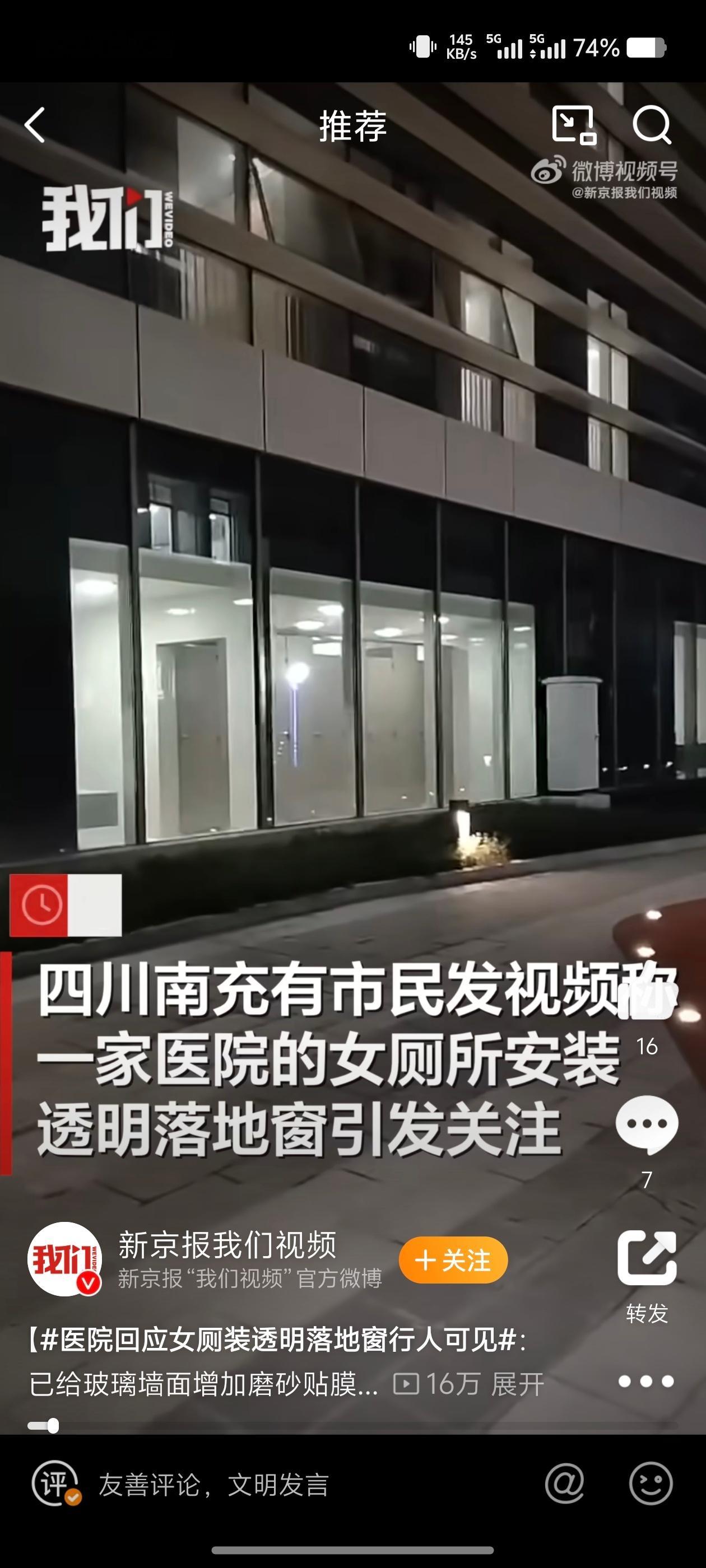 [允悲]如果不是设计师脑子有洞那就是设计师被逼的（大概率后者），如果没有院方拍板