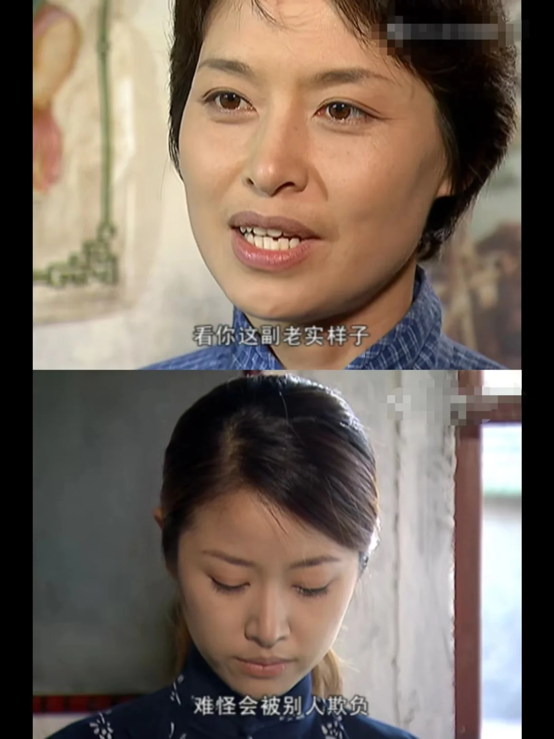 破防了！金芳夫妇真的太善良了～