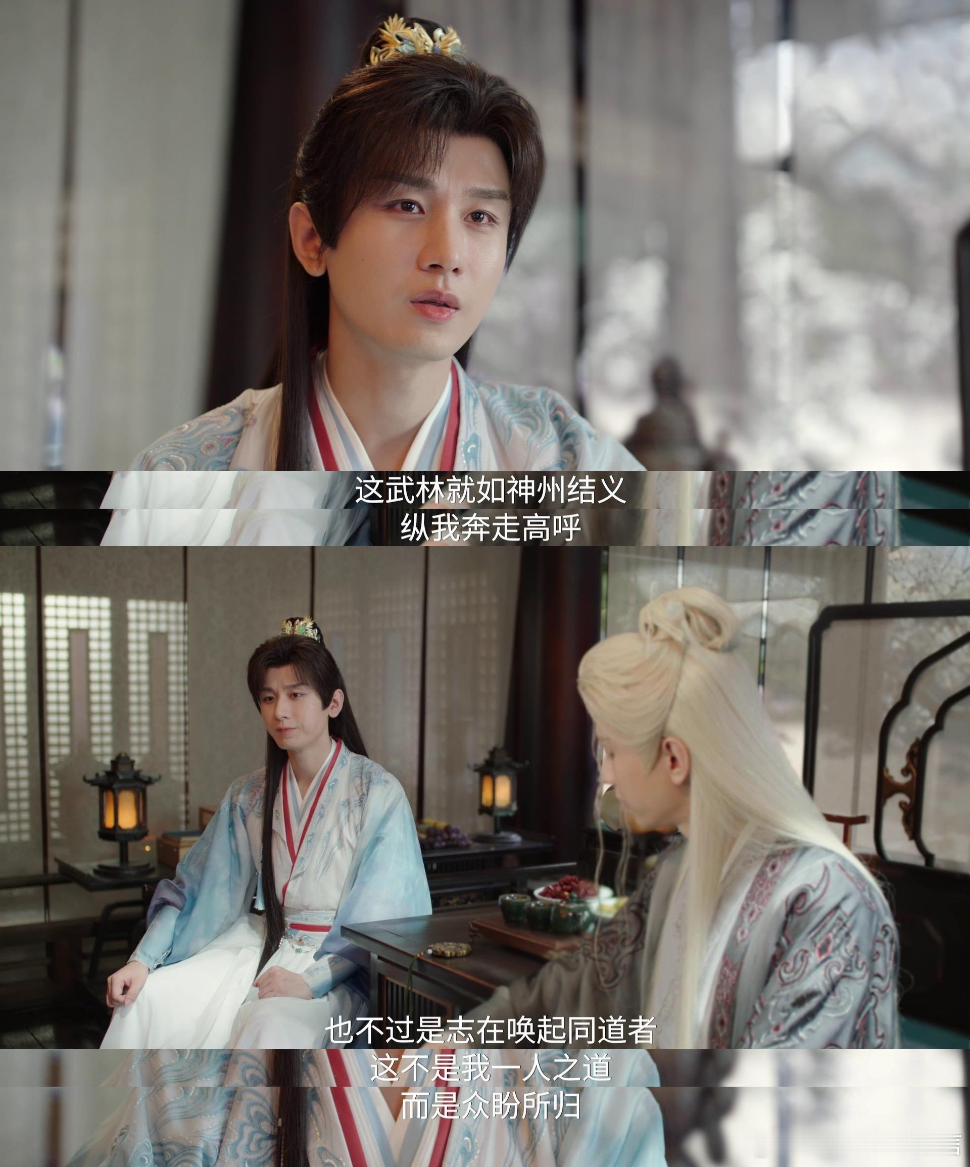 成毅眼中的成毅 《赴山海》最惊喜的就是成毅把三个角色的特点抓得超准，肖明明的共鸣