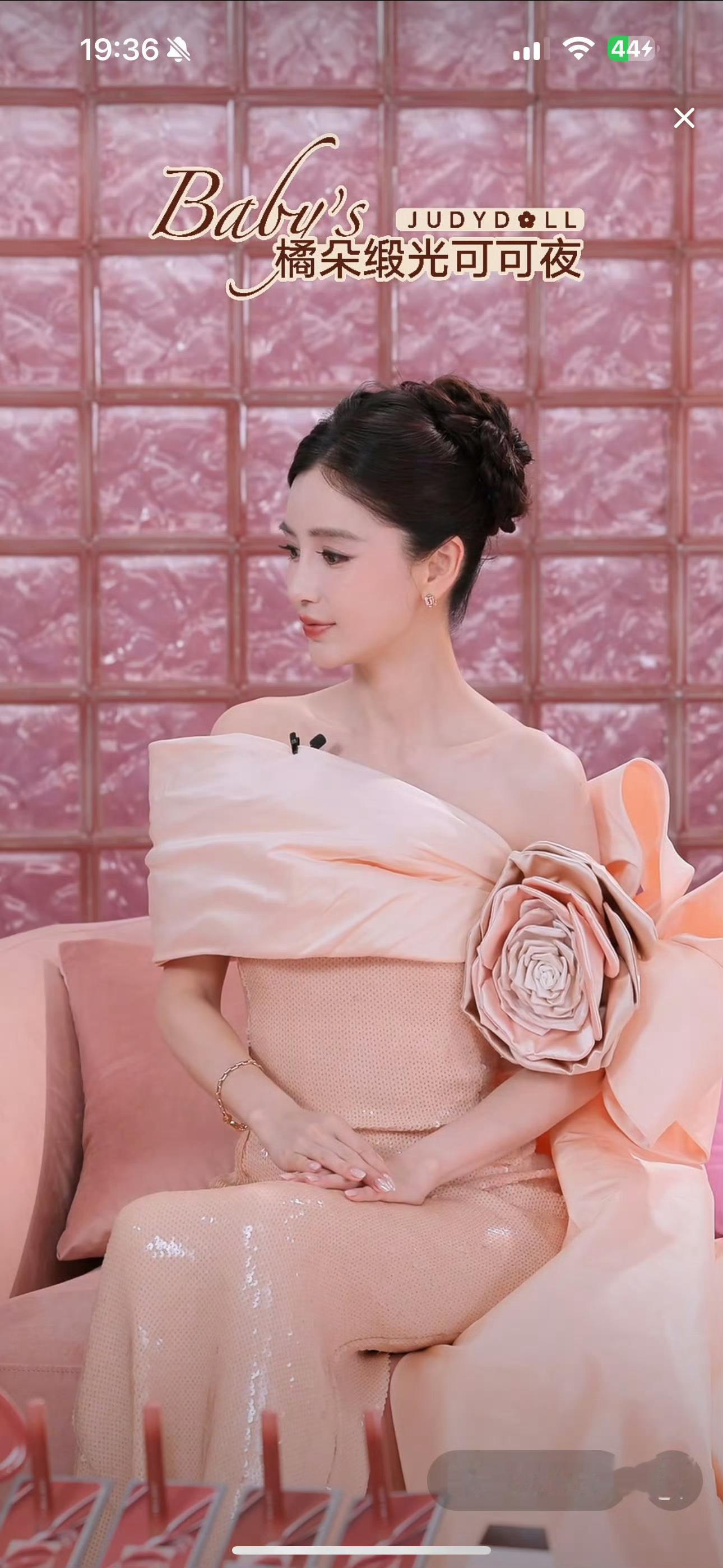 omg老鼻今天好美 ​​​