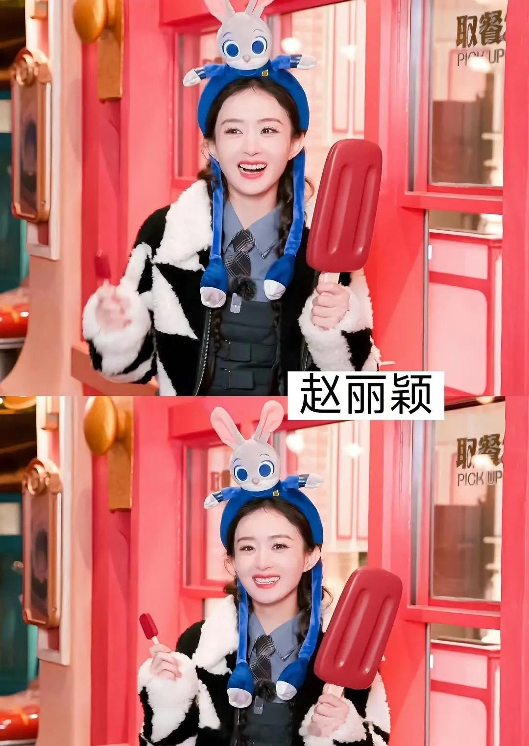 盘点内娱那些cos过🐰朱迪警官的女明星，大家更能get到谁？ 