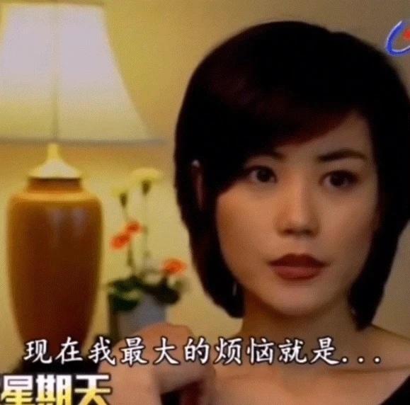 王菲生日快乐感恩感恩
感恩你生窦靖童，感恩你和极地双子星的专辑陪我度过每一个台风