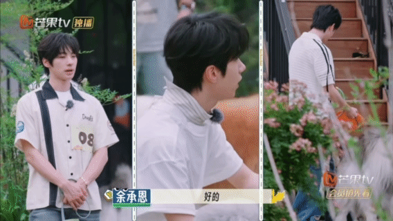 就怕五个人同时又捣乱又勤快 救命！范世錡、敖子逸他们五个凑一块，是把“调皮捣蛋”