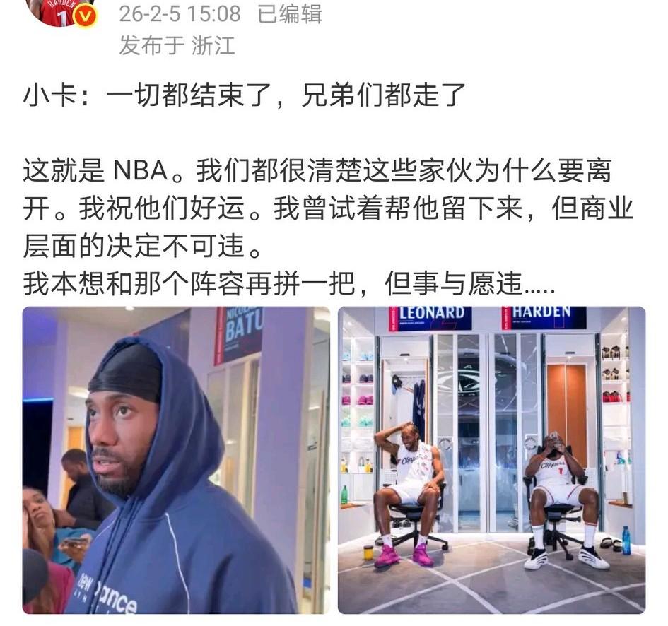 是谁给机器人安装了感情系统的？就小卡这种特别特别内敛的人说出这种特别真挚的话，就