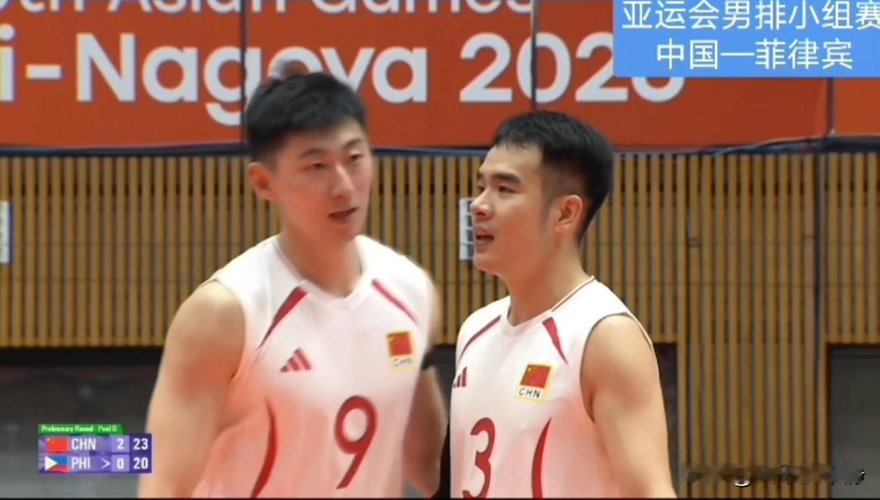 今天（9月29日）下午18∶00，中国男排VS韩国男排央视频直播!
亚运会中国男