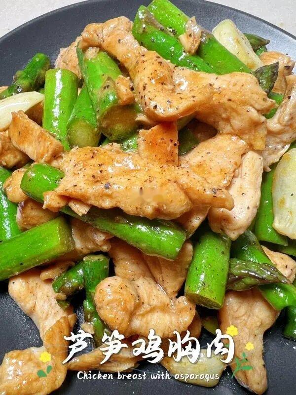 轻食简餐|芦笋鸡胸肉，控制热量，轻松减肥