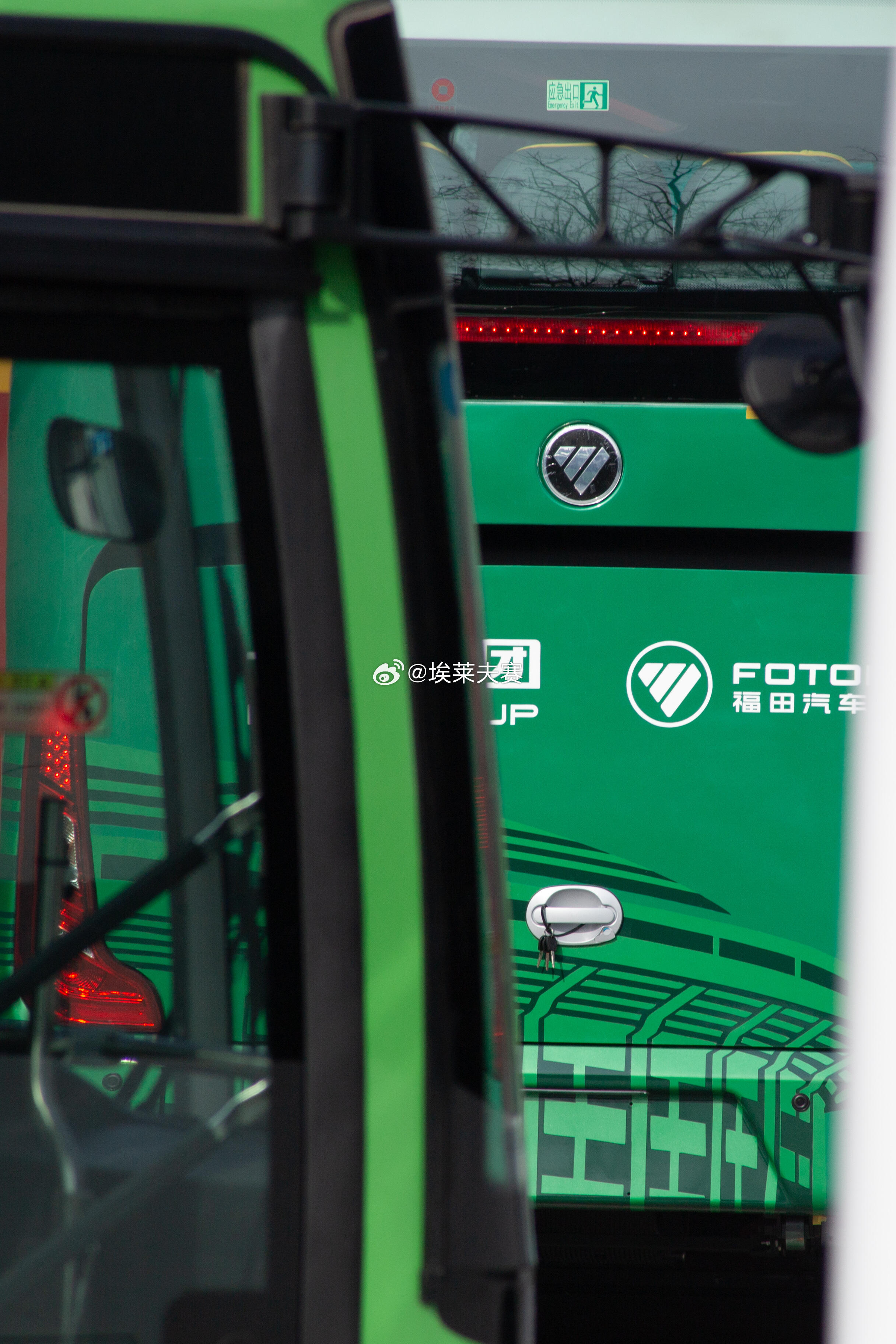 北京国安北京国安 🚌🚌🚌 