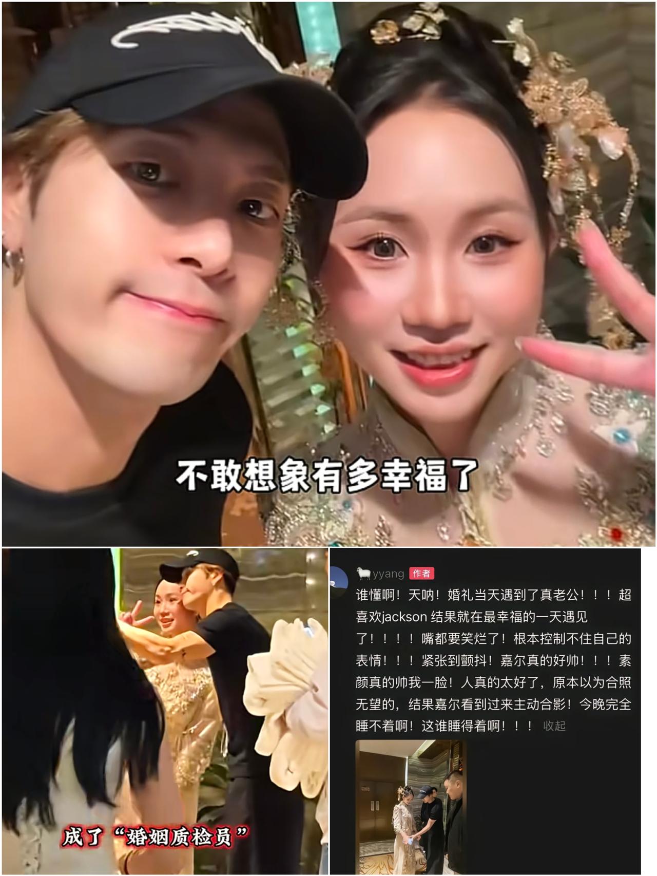 武大郎就是再窝囊，

潘金莲也没在他面前喊西门庆老公[泣不成声]