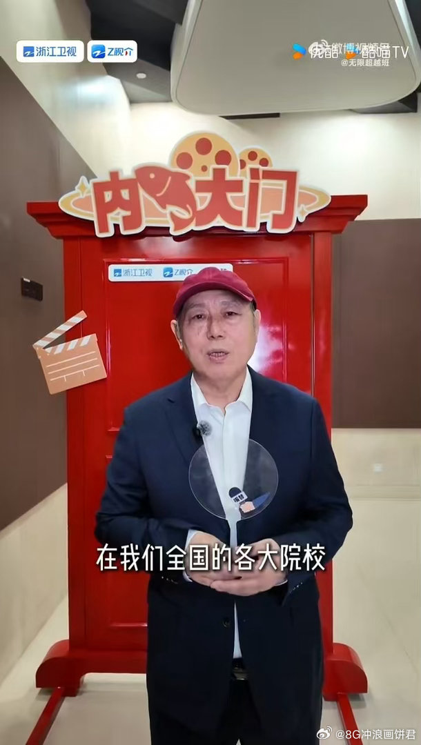 李诚儒嘴替又上线了无限超越班 什么叫“真诚”？就是李诚儒这样——不迎合、不讨好，