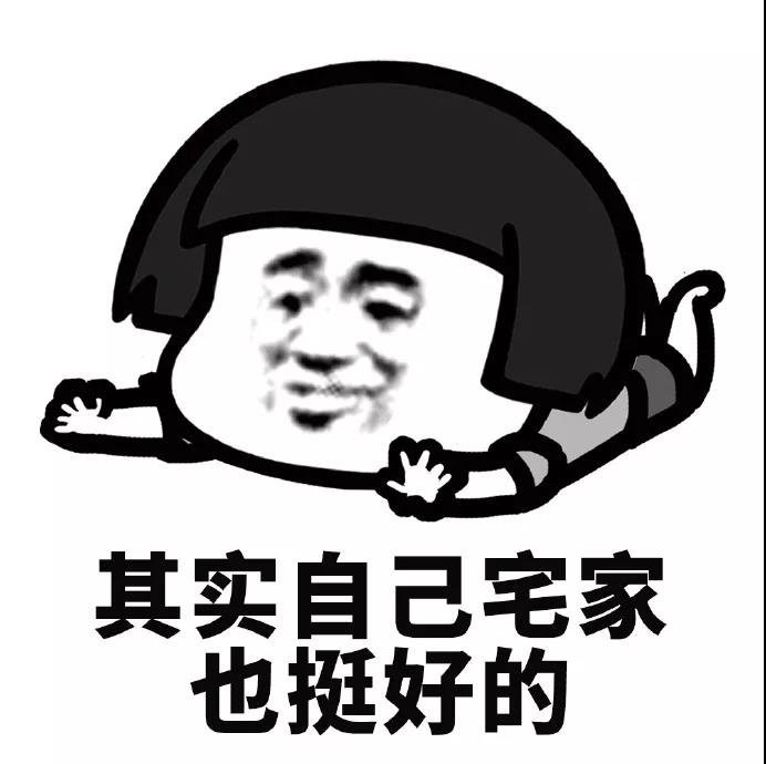 柬埔寨免签 免签国家+1 柬埔寨🇰🇭 现在北边的俄罗斯免签，南边的柬埔寨免签