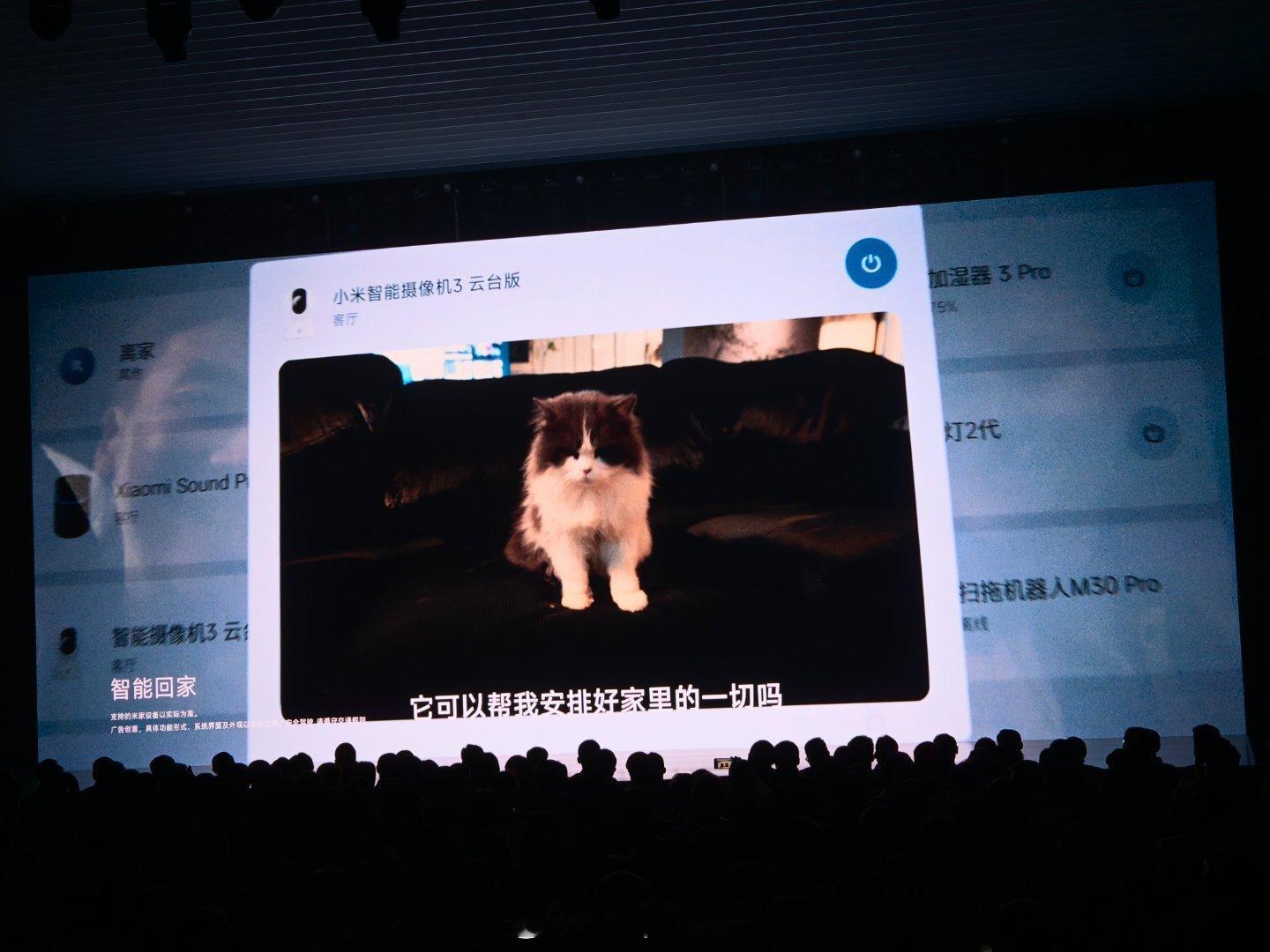 如何安利买#小米su7# ？感觉不难，只需要告诉她：你可以在开车的时候…在中控屏