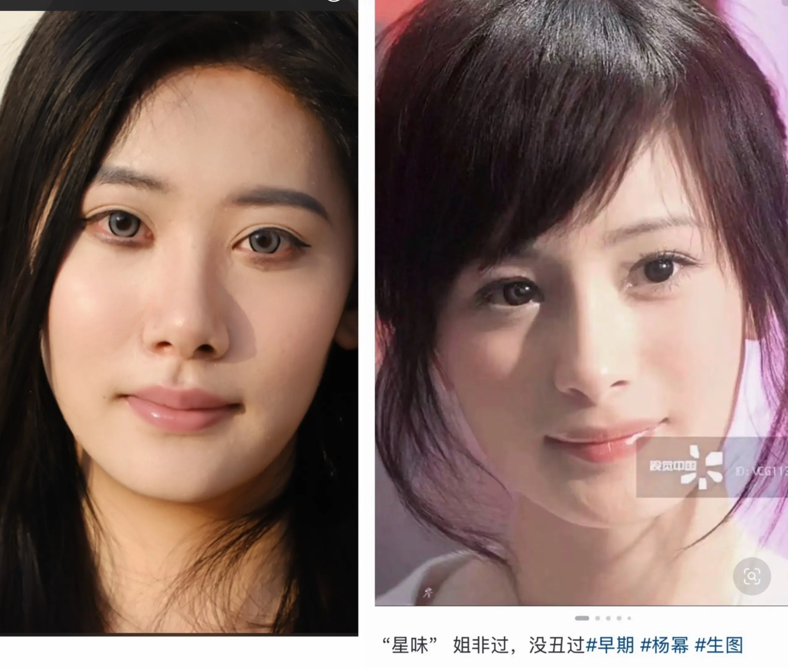 三分像她 已是绝杀。