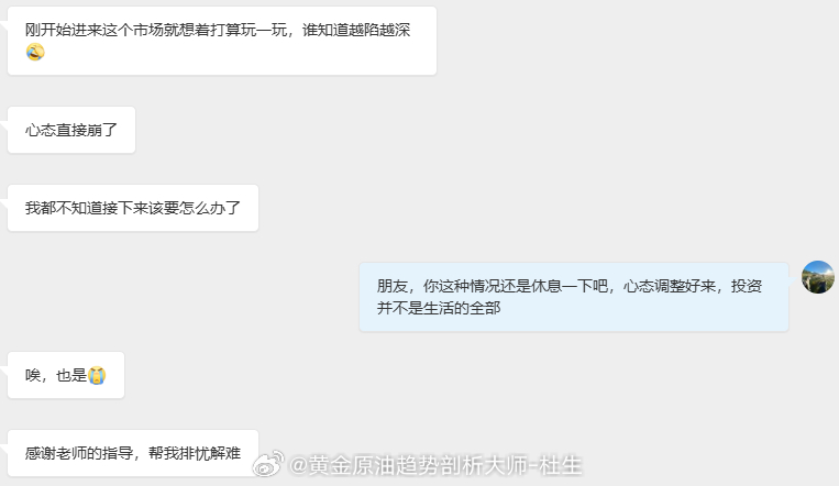 心态决定一切，积极的心态能让我们在困难面前更加坚韧，不断拓宽生命的广度。无论生活