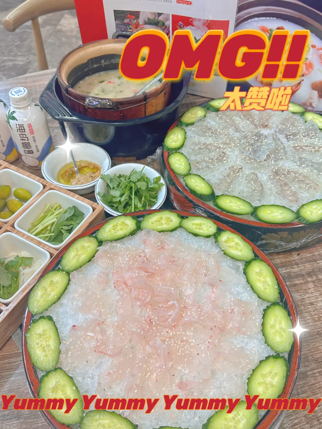 🫣不只是潮汕生腌、虾生鱼生一样甘掂 💯