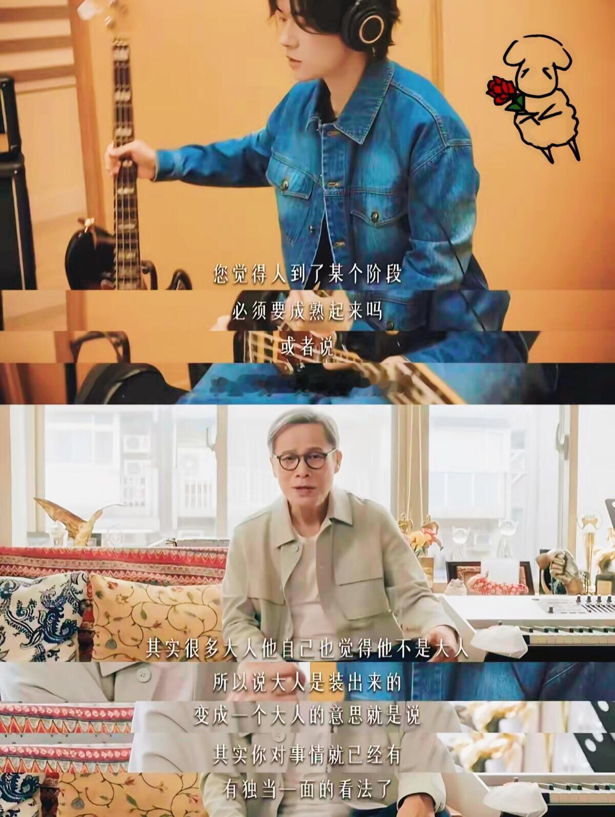 易烊千玺的通透，治愈当代年轻人年龄焦 