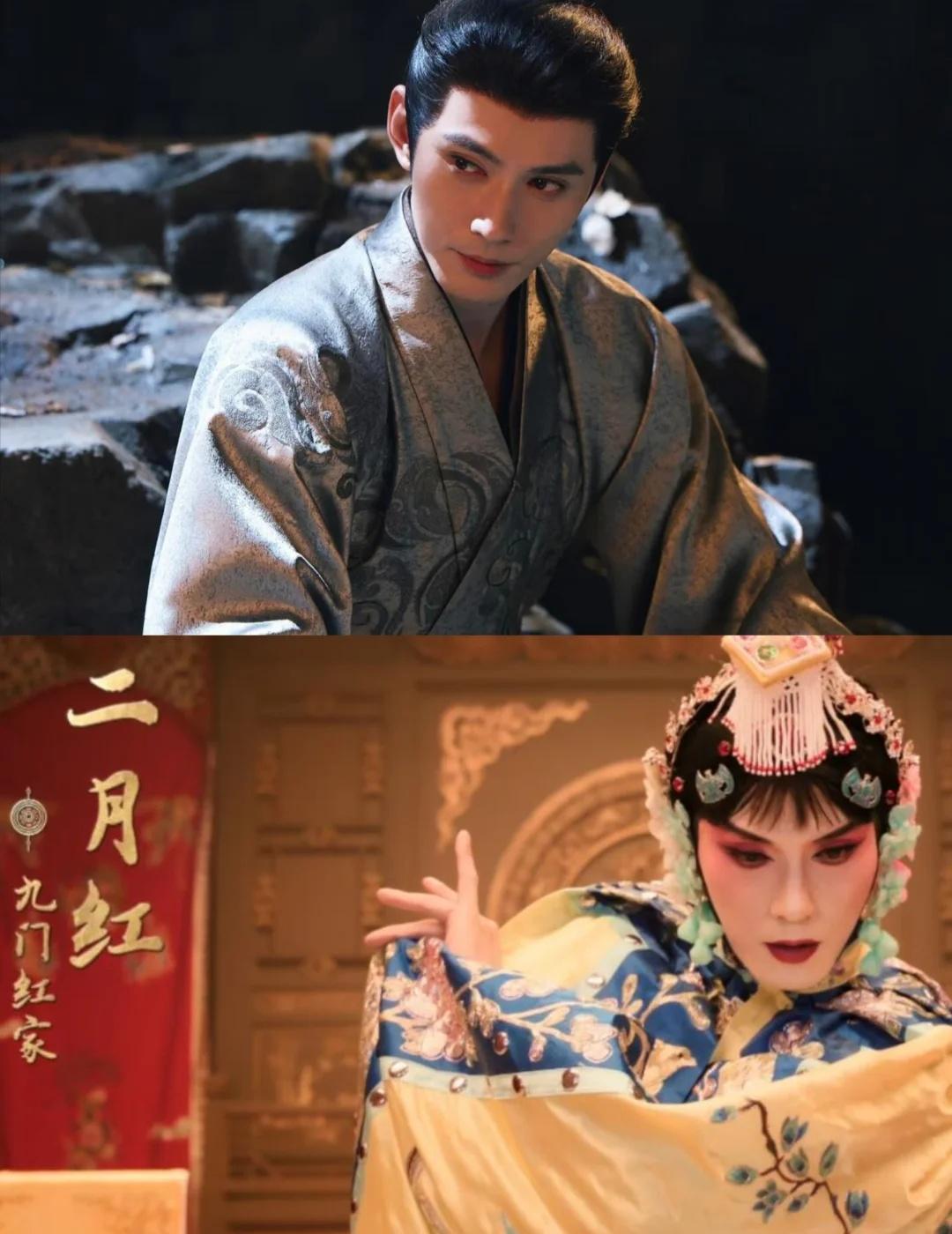 演完《百花杀》再演《九门》，徐正溪能演个
有老婆的剧吗？
	
刚追完《百花杀》，