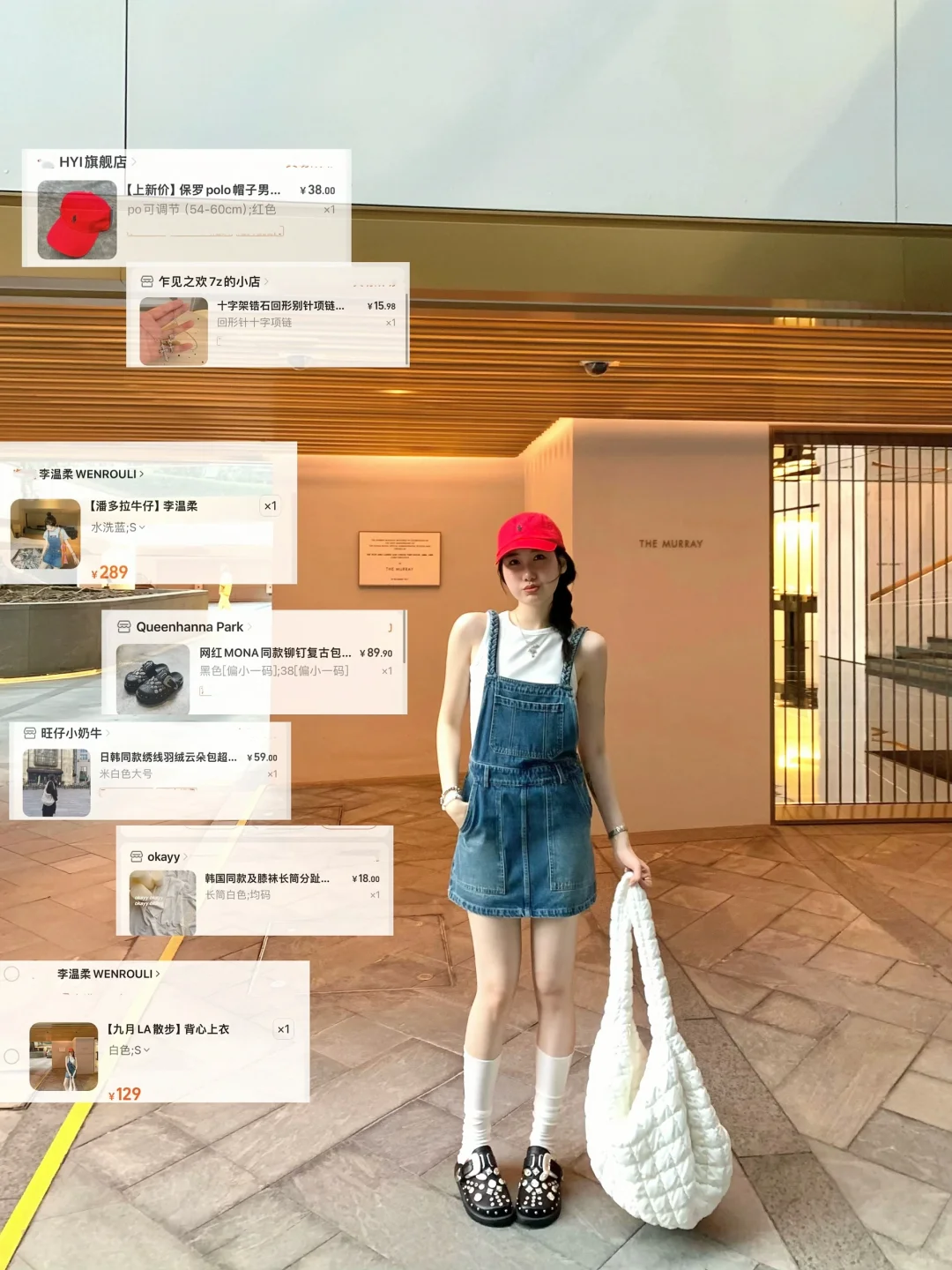 一期一会 大家问的配饰鞋包🛒🛍️