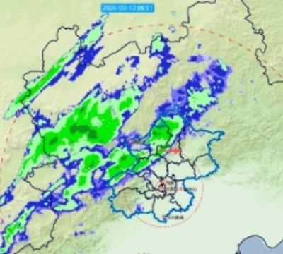 未来2小时，北京西部、北部地区有零星飘雪或零星雨夹雪  ​​​