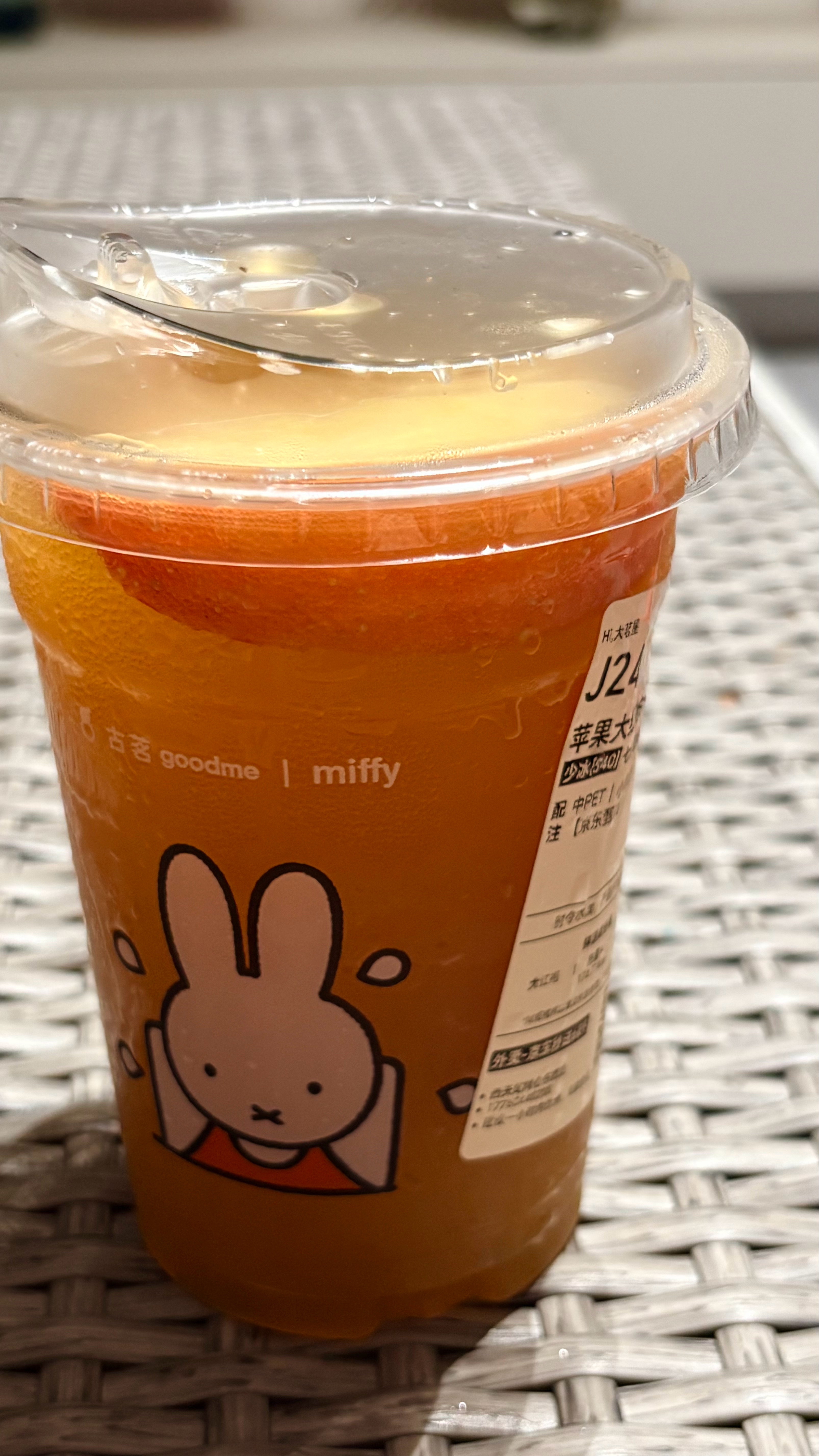 古茗🍎这个还行 