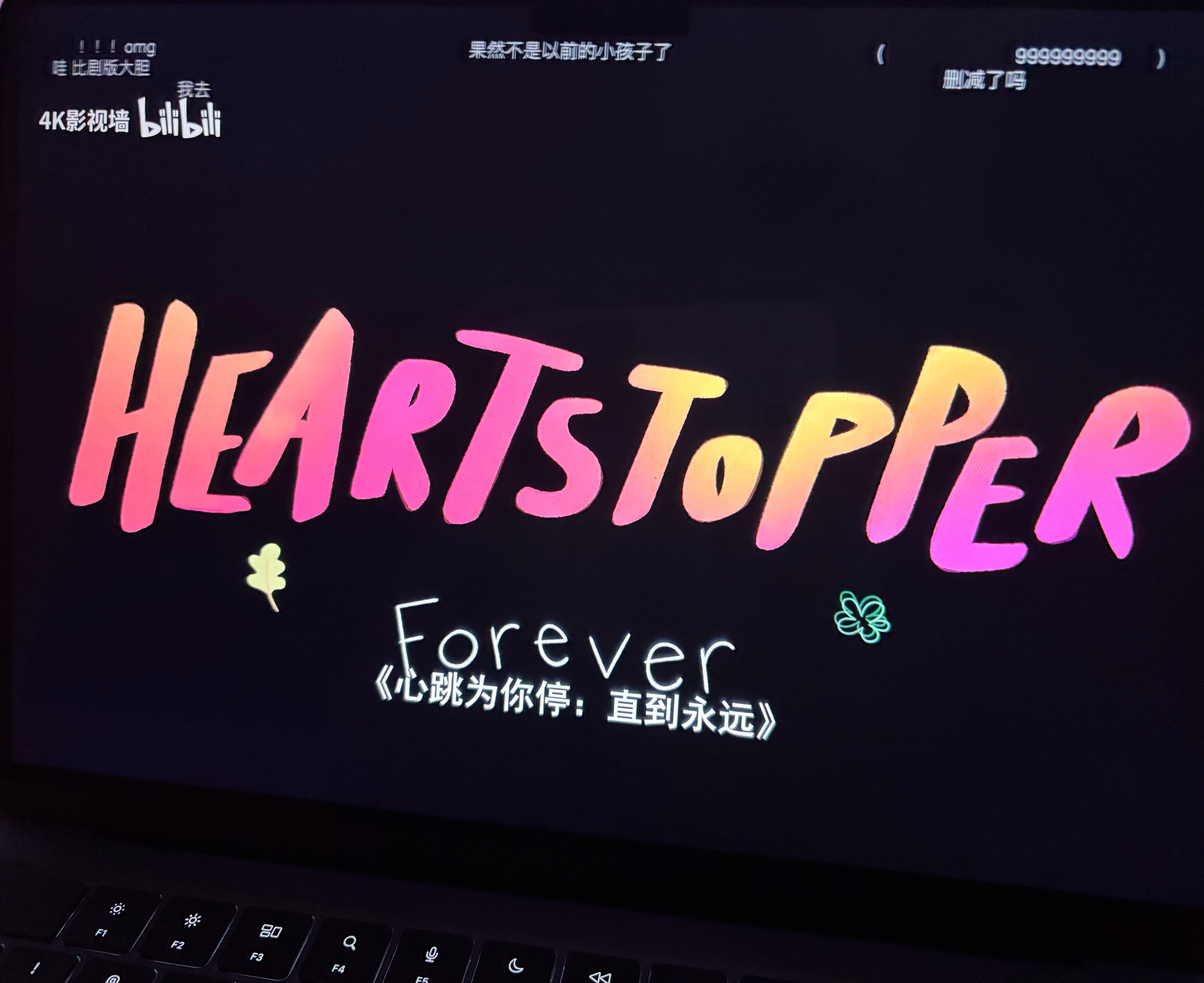啊啊啊💓 