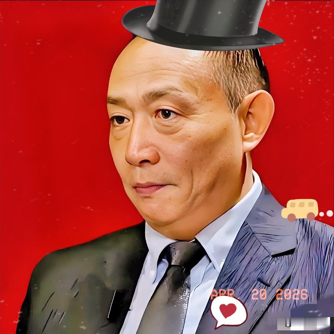 圈子里这两天传疯了，

      说有位“手眼通天”的大佬，

正四处抛筹码，