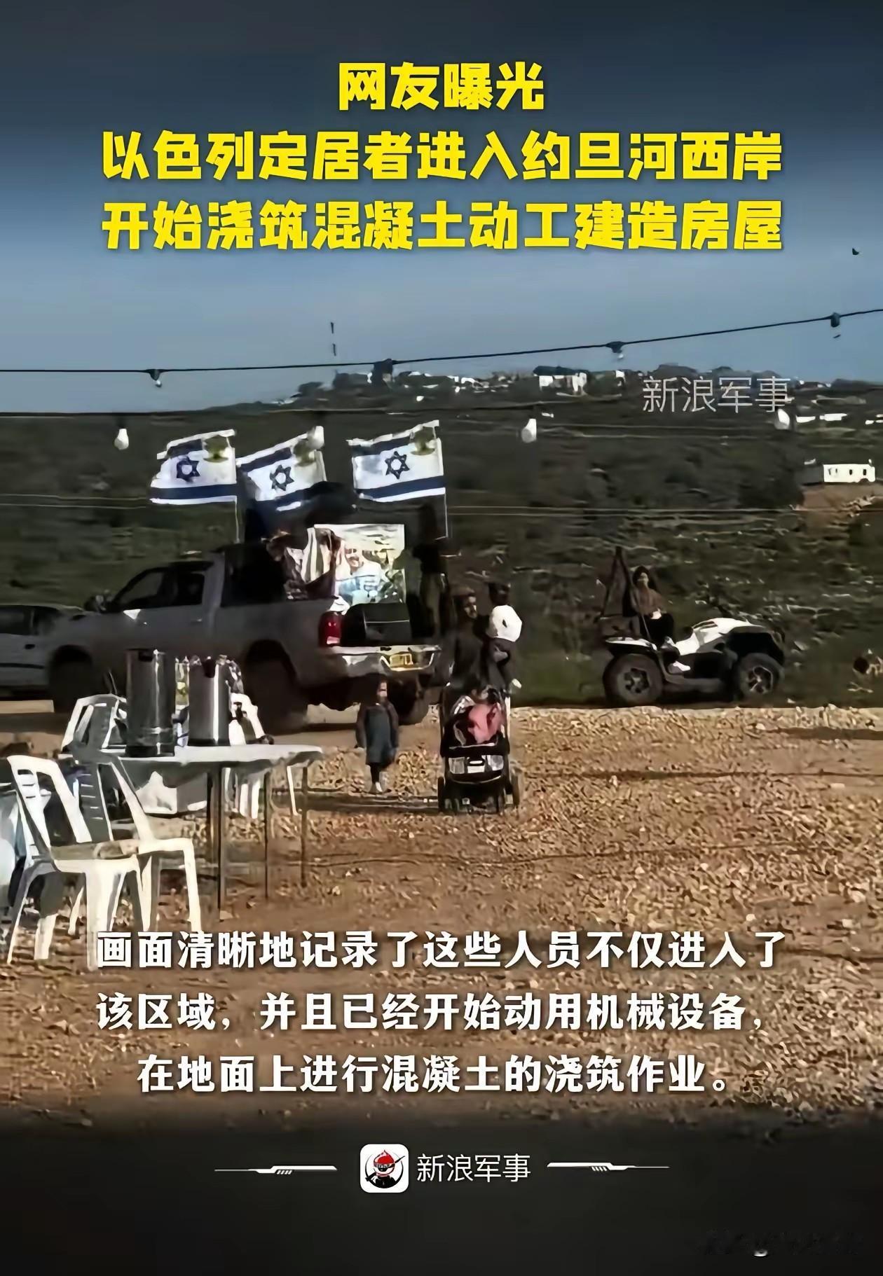 以色列总理内塔尼亚胡为什么能长期执政？因为他干的事情，在外人看来都是疯狂的，甚至