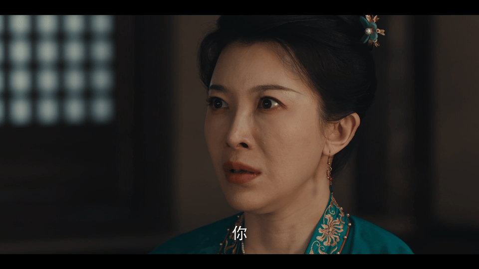 知否的康姨母演上恋爱脑了经典反派换赛道谈恋爱，昔日心机康姨母变身四婶婶，中年情愫