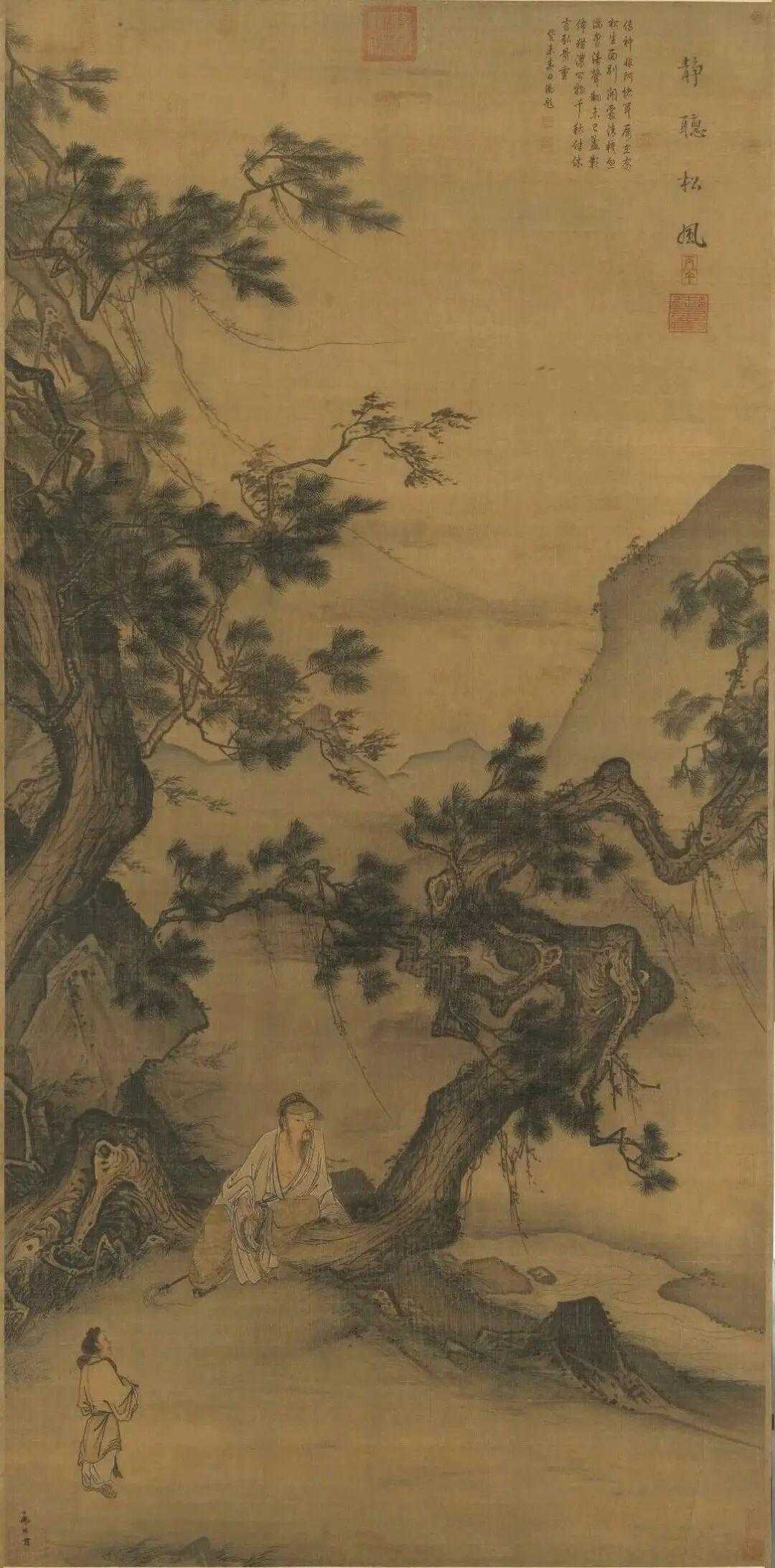 南宋 马麟《静听松风图》。画面中，苍劲古松伸展开来，松枝藤蔓随风飘荡。树下高士敞