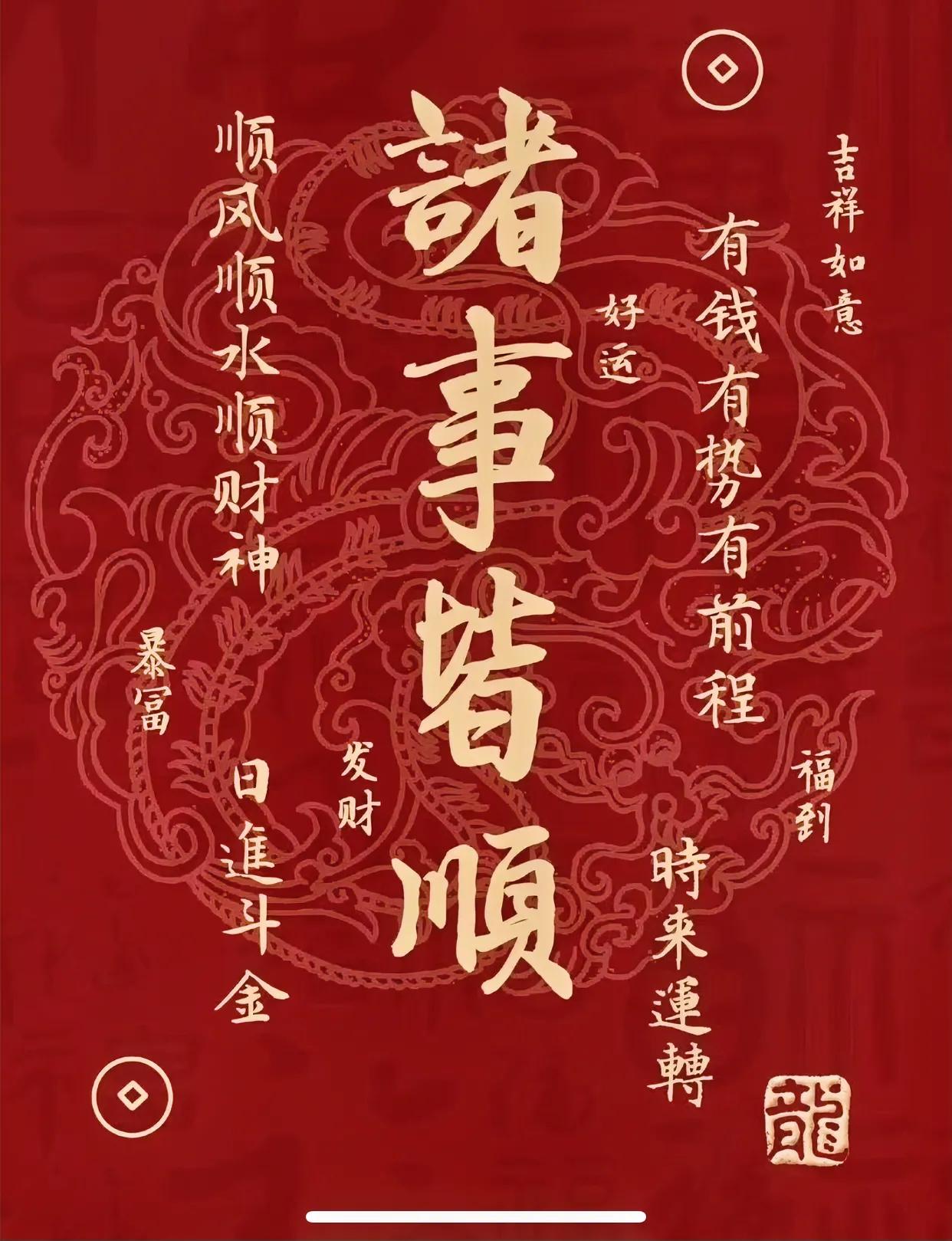 美国特朗普关税搞得这么反复又戏剧，我们普通人如何在经济衰退中保持快乐呢？

转移