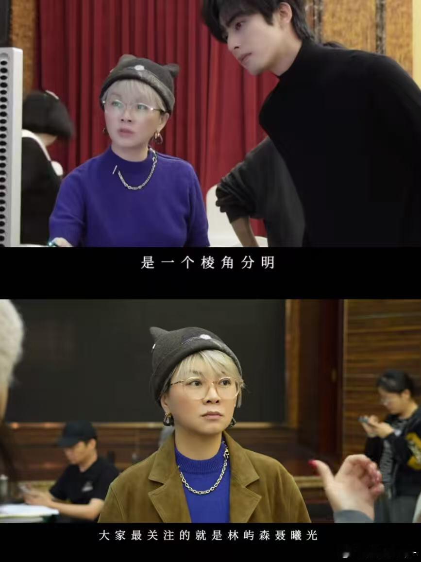 杨晓培去了那英演唱会杨晓培圈内人脉那英演唱会秒变姐妹团线下聚会😂宋佳、宋丹丹、