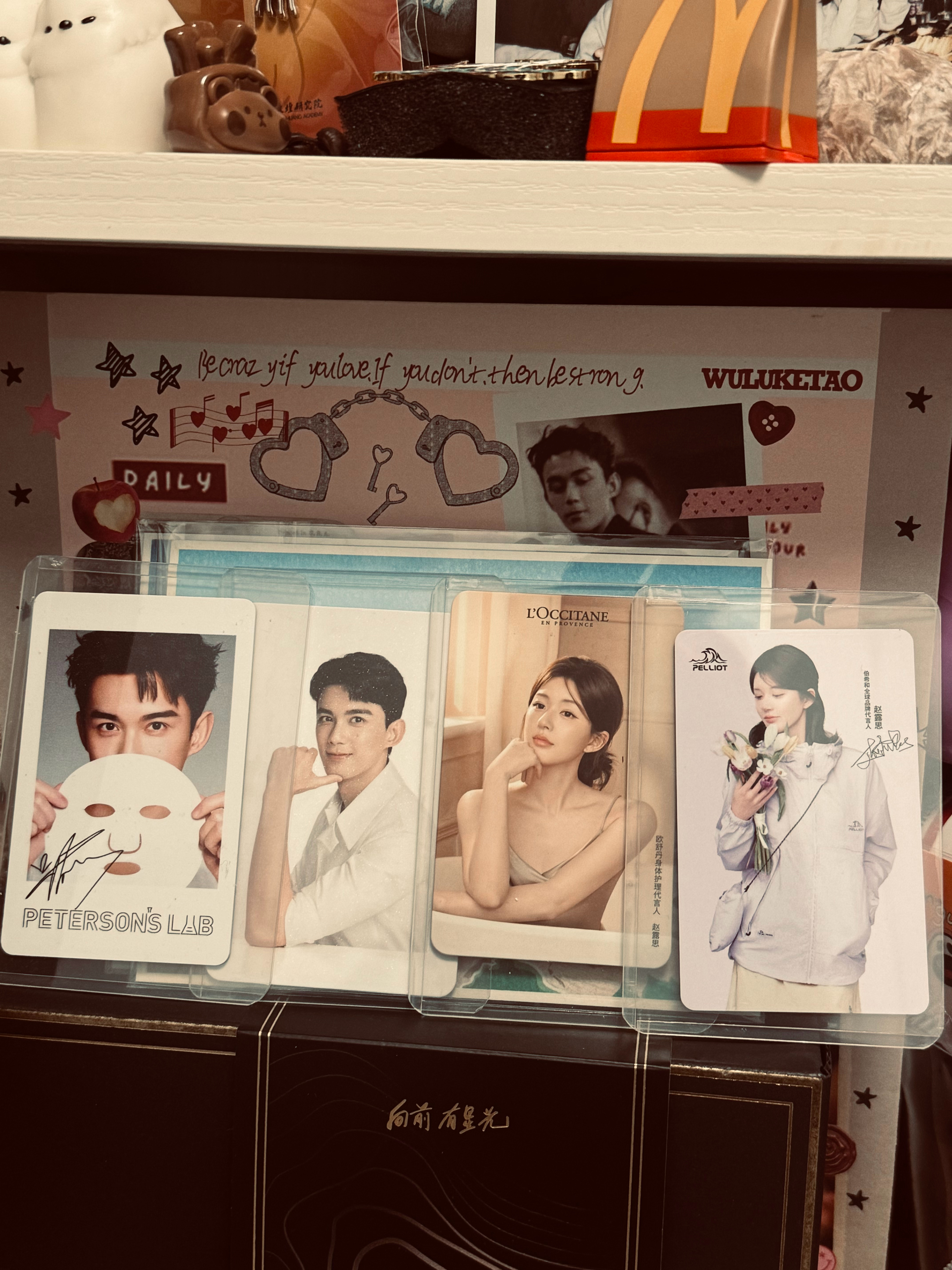 家产的小脸势均力敌