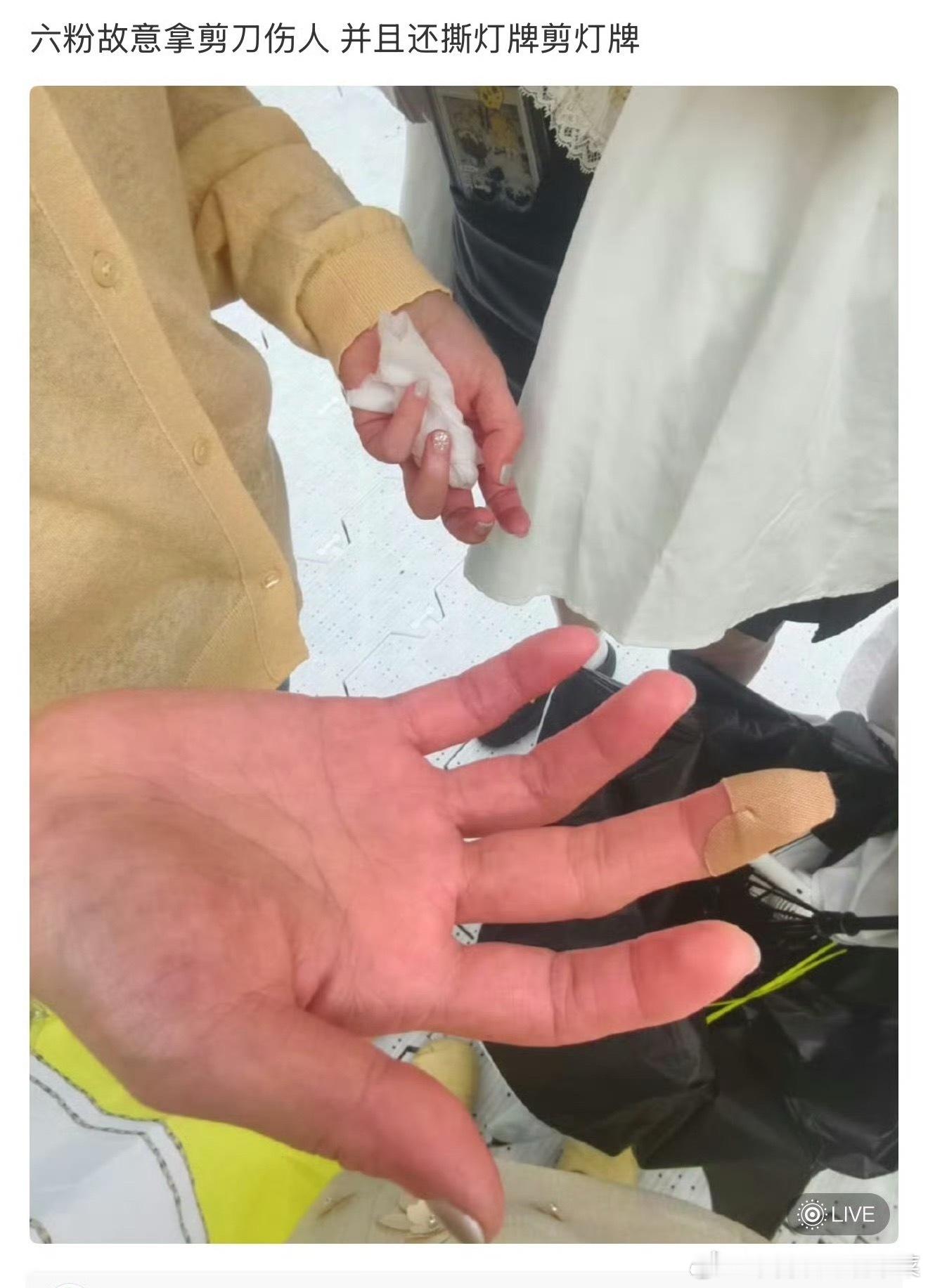 老时的对接处理的好快啊 