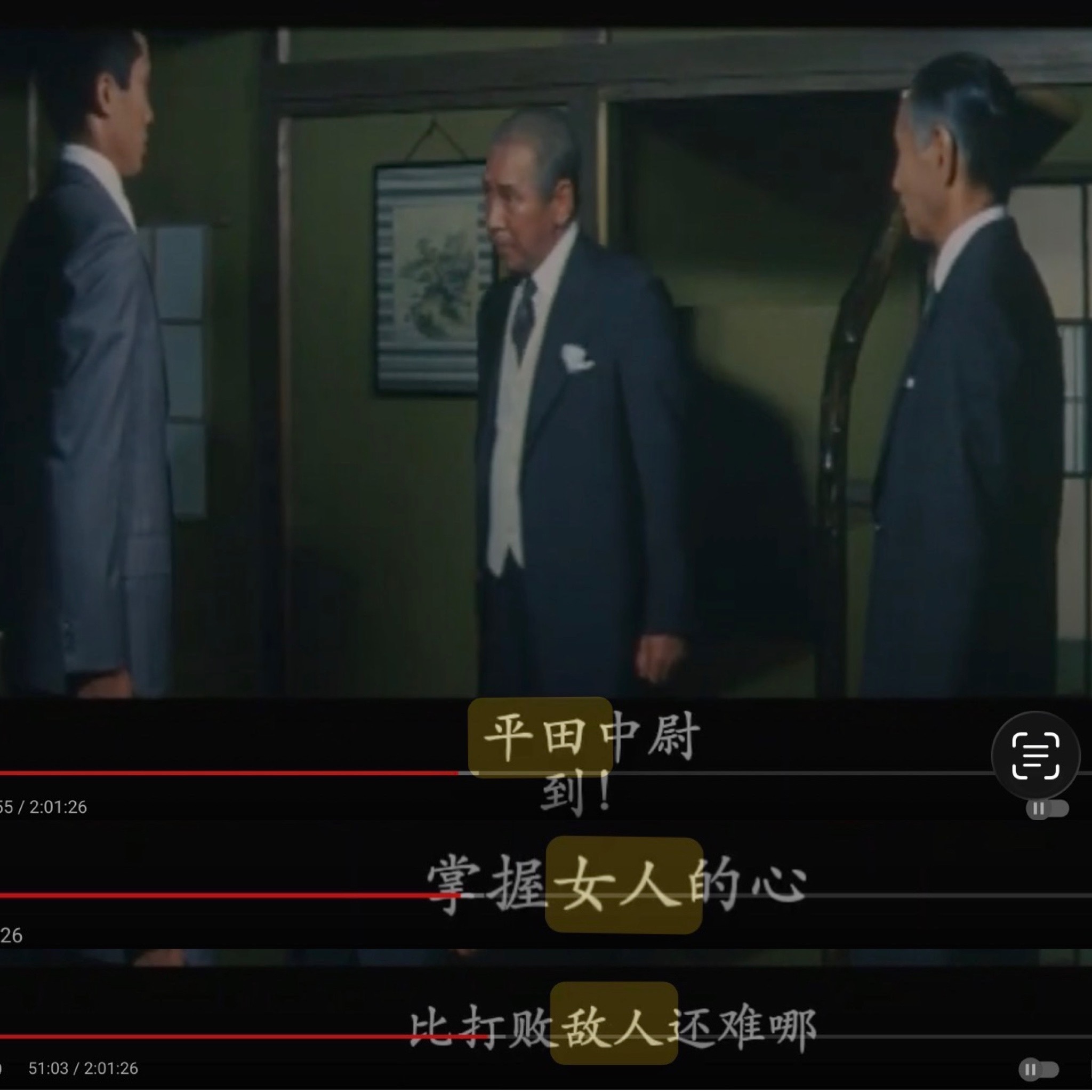 哎……… 