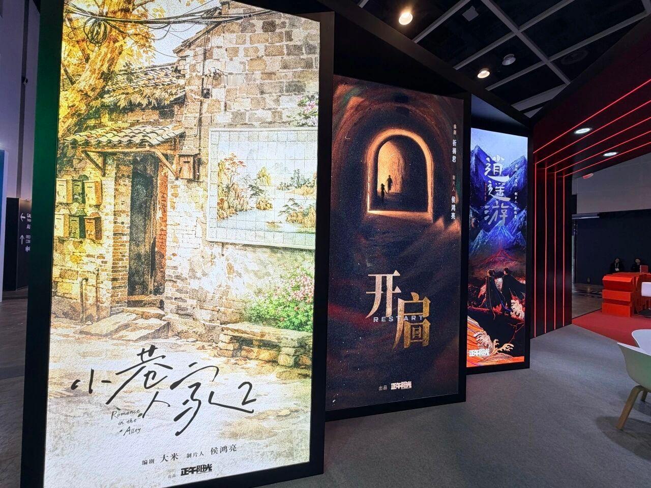 意思是《小巷人家》不仅有第二部还是原班人马吗？这谁能忍得住不期待啊！ 