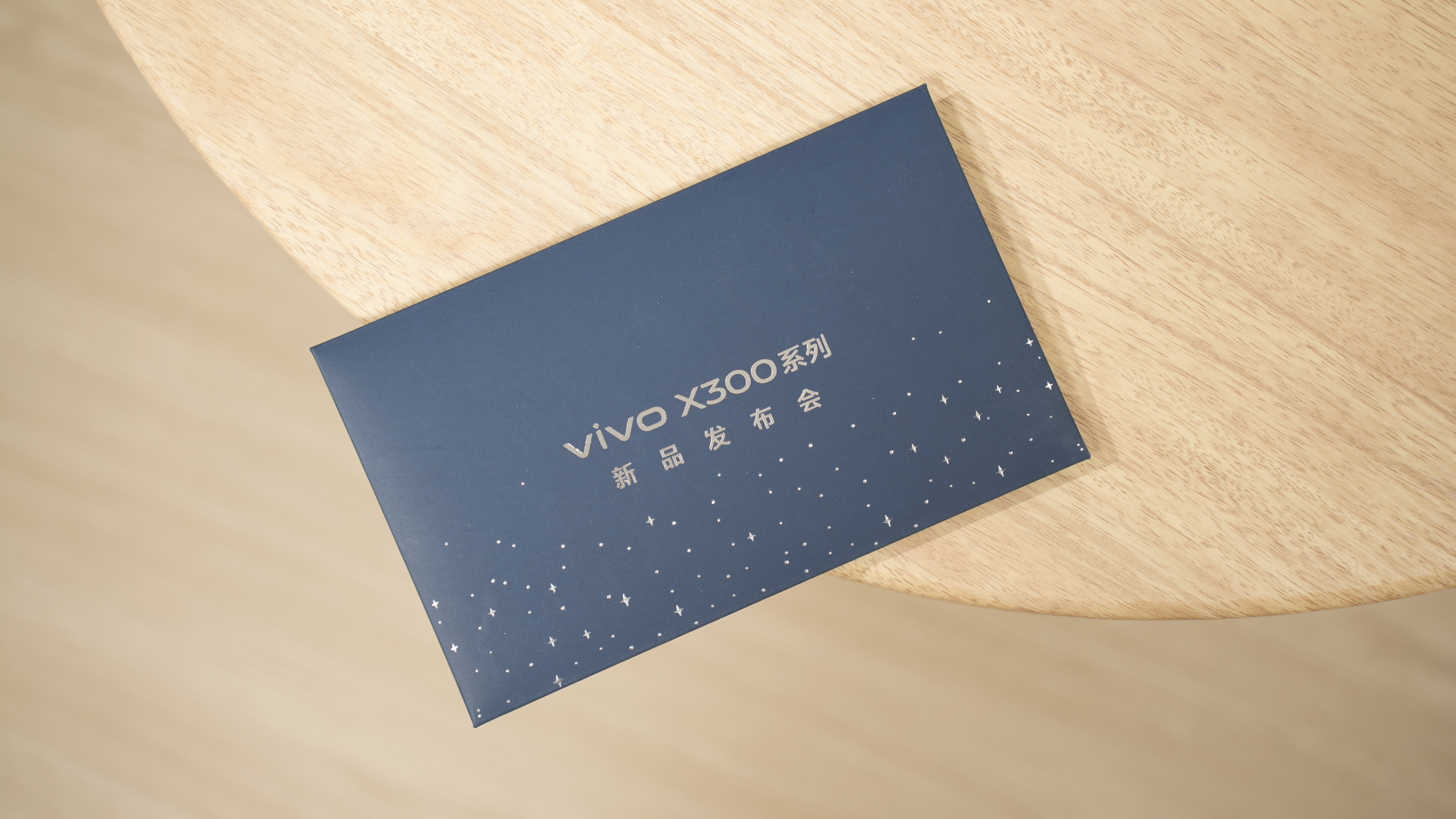 13号去看vivo X300系列发布会[doge] ​​​