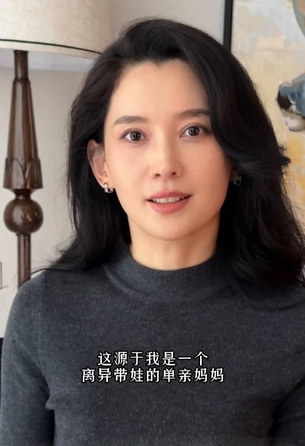 森林北回应与汪峰恋情，承认离异带娃。5月21日，汪峰女友“森林北”李巧在个人社交