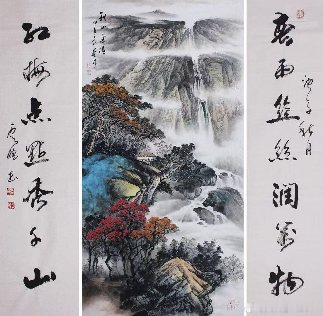 名家作品友情代理推荐分享【高云鹏 】又名高鹏，斋号吉祥如意馆 ，84年生于鲁南古