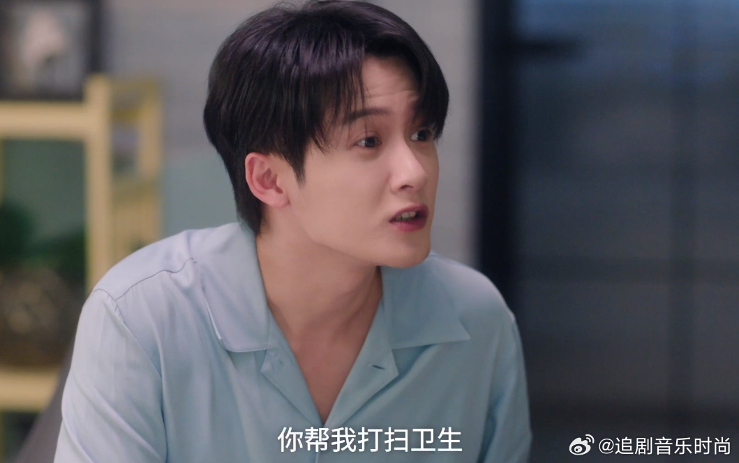 爱情有烟火白天同事晚上同居永远会被这样的经典套路所打败，爱情有烟火一整个迫不及待