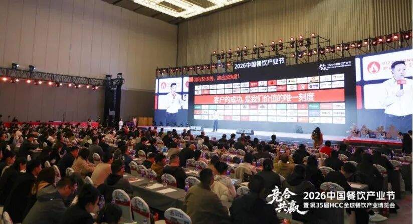 价格“斩杀”成普遍现象，餐饮企业如何挖掘利润空间？