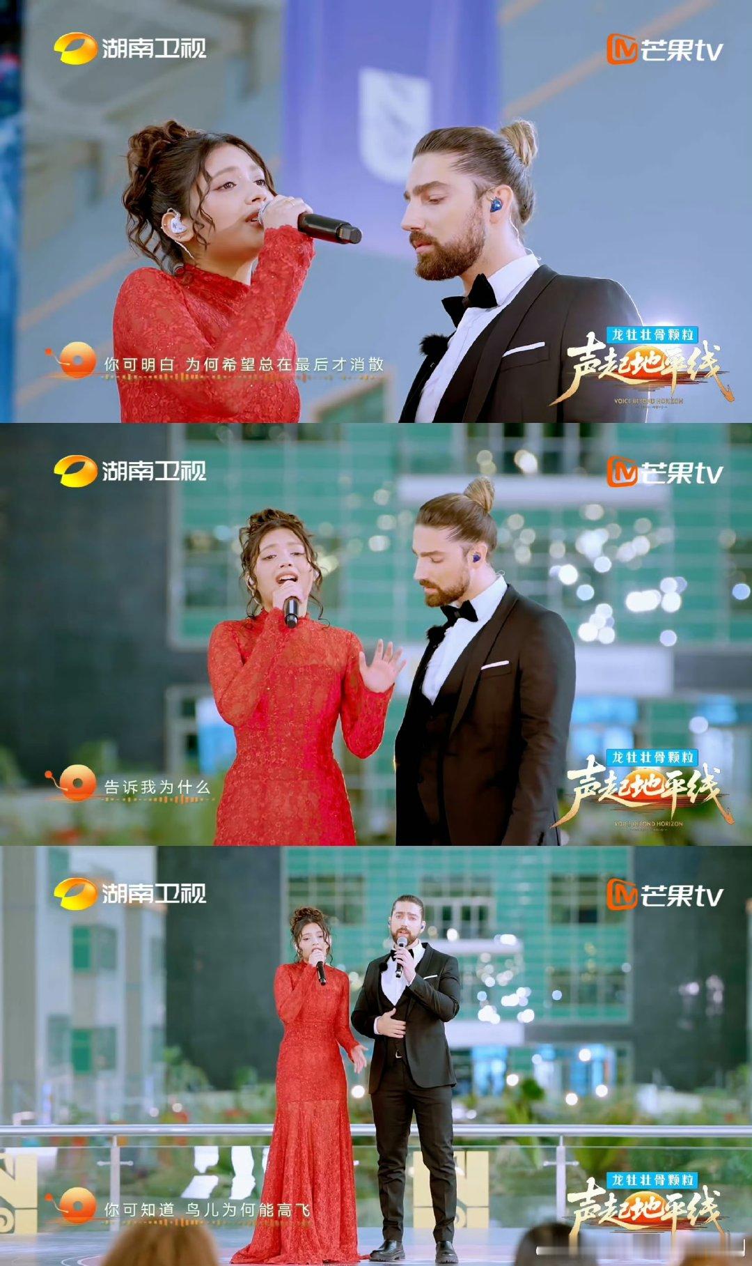 迪玛希演我嗑cp声起地平线迪玛希看表演的眼神，简直就是我嗑cp的模样 