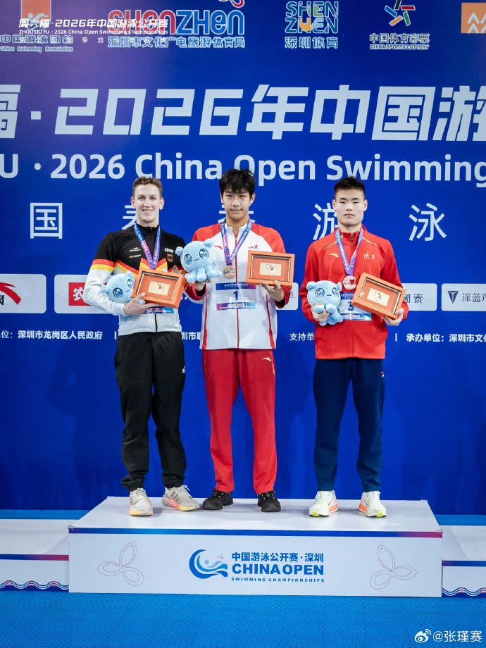 #张展硕我们杭州见#2026年中国游泳公开赛狂揽四金，张展硕发博：我们杭州见！#