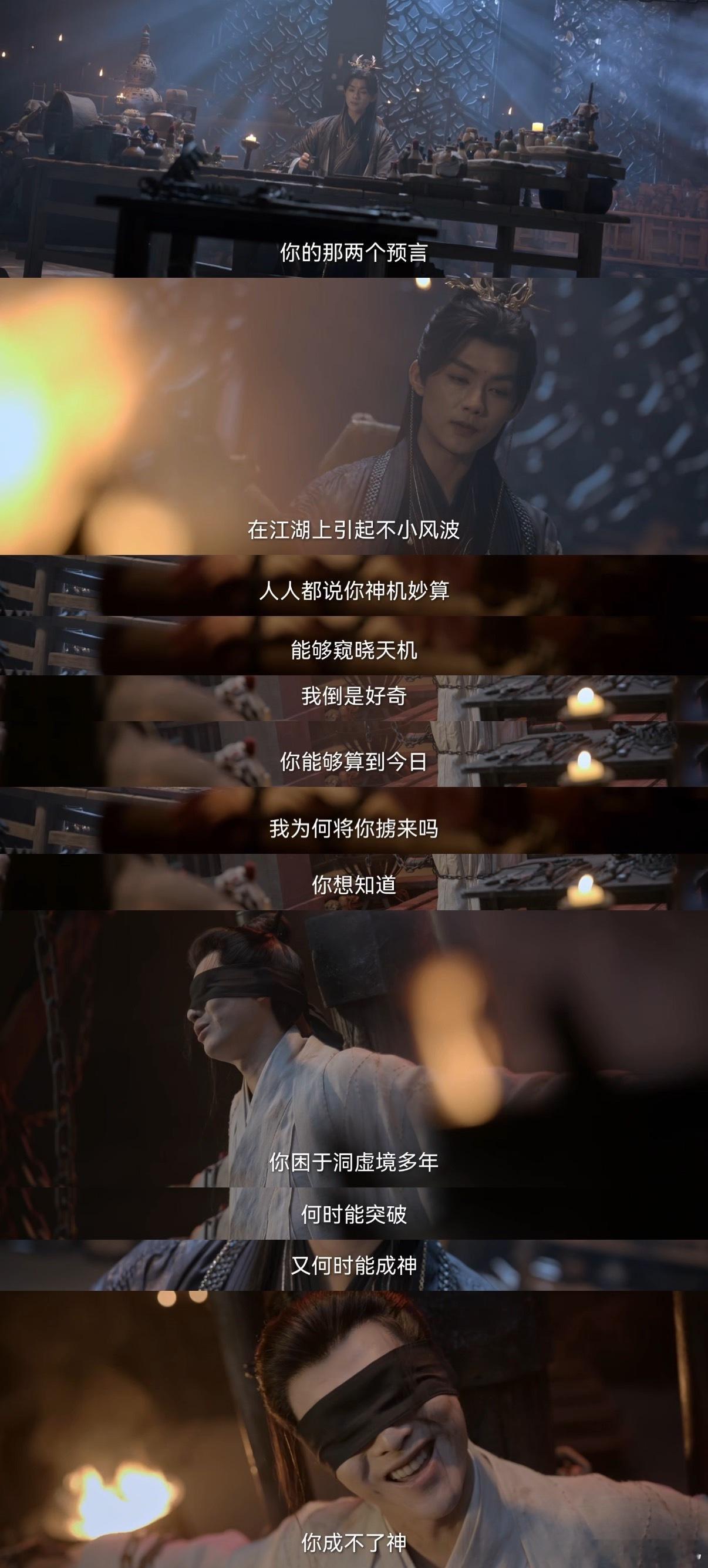 佳偶天成佳偶天成反派生了101个孩子不是说好修仙的都是无欲无求的吗？到底从哪里蹦