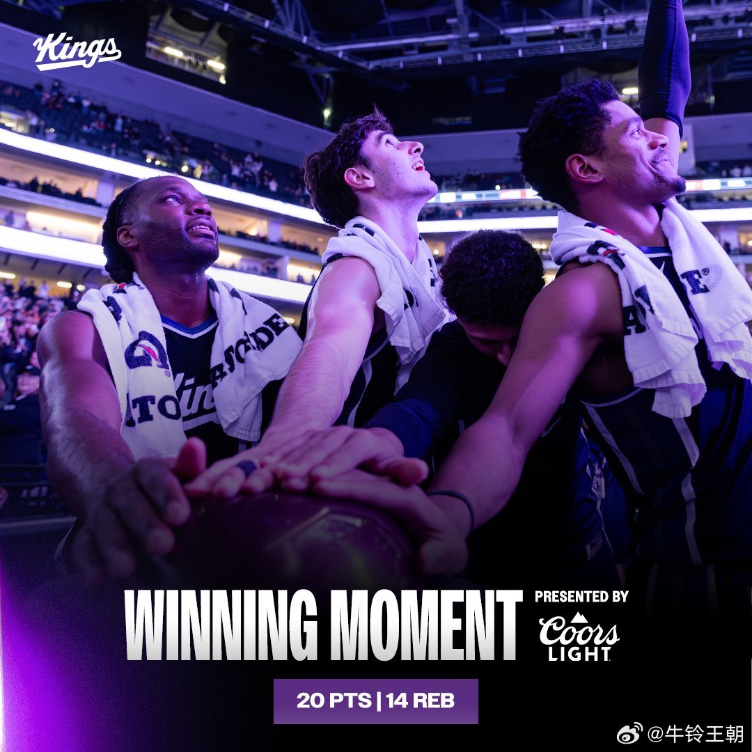 国王三连胜，赛季首次。三场比赛对手的三分命中率分别是火箭23%，湖人22%，尼克