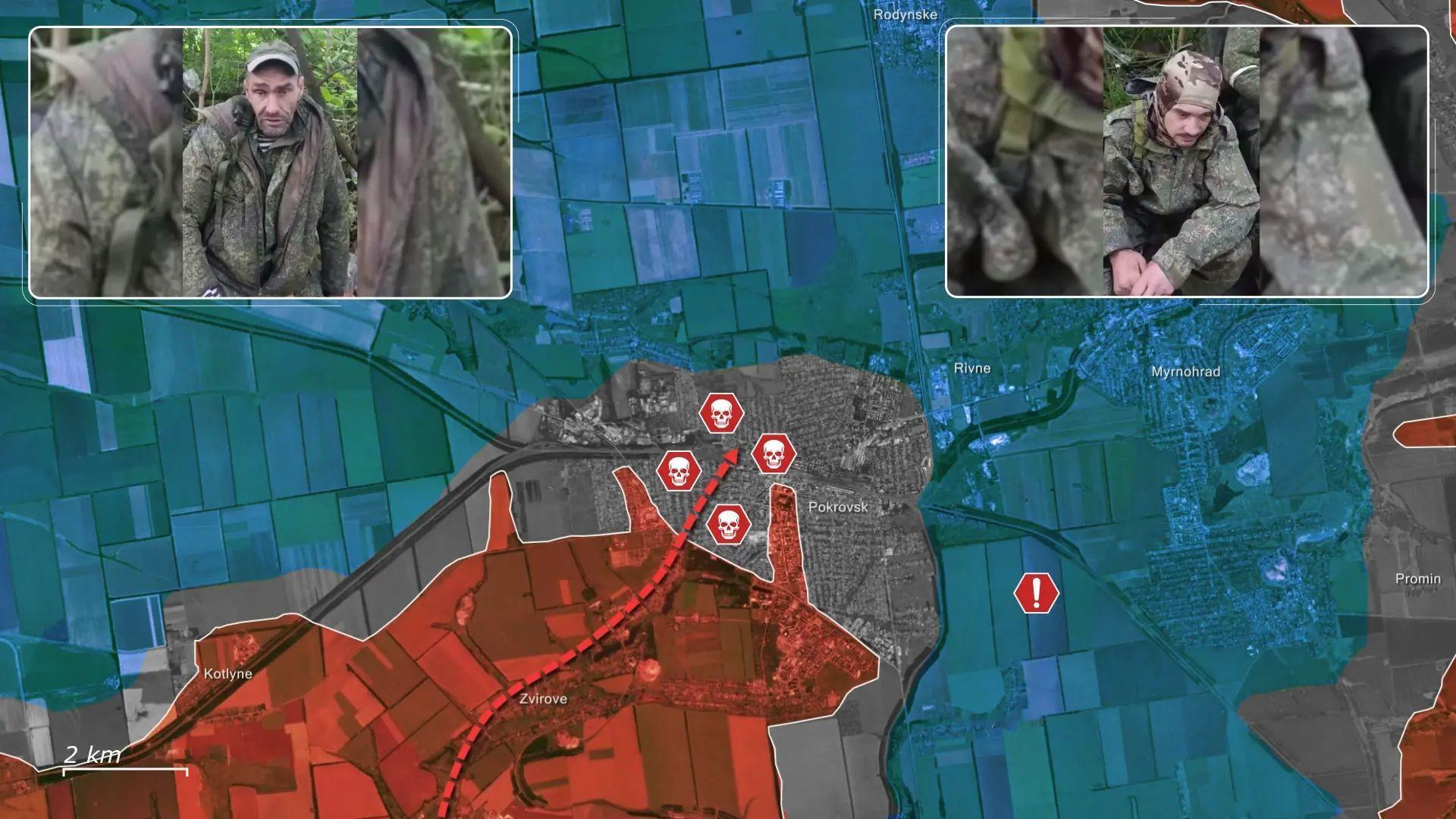 乌媒：在波克罗夫斯克，俄军正节节败退，士兵们系统性地拒绝作战命令。前线视频显示，