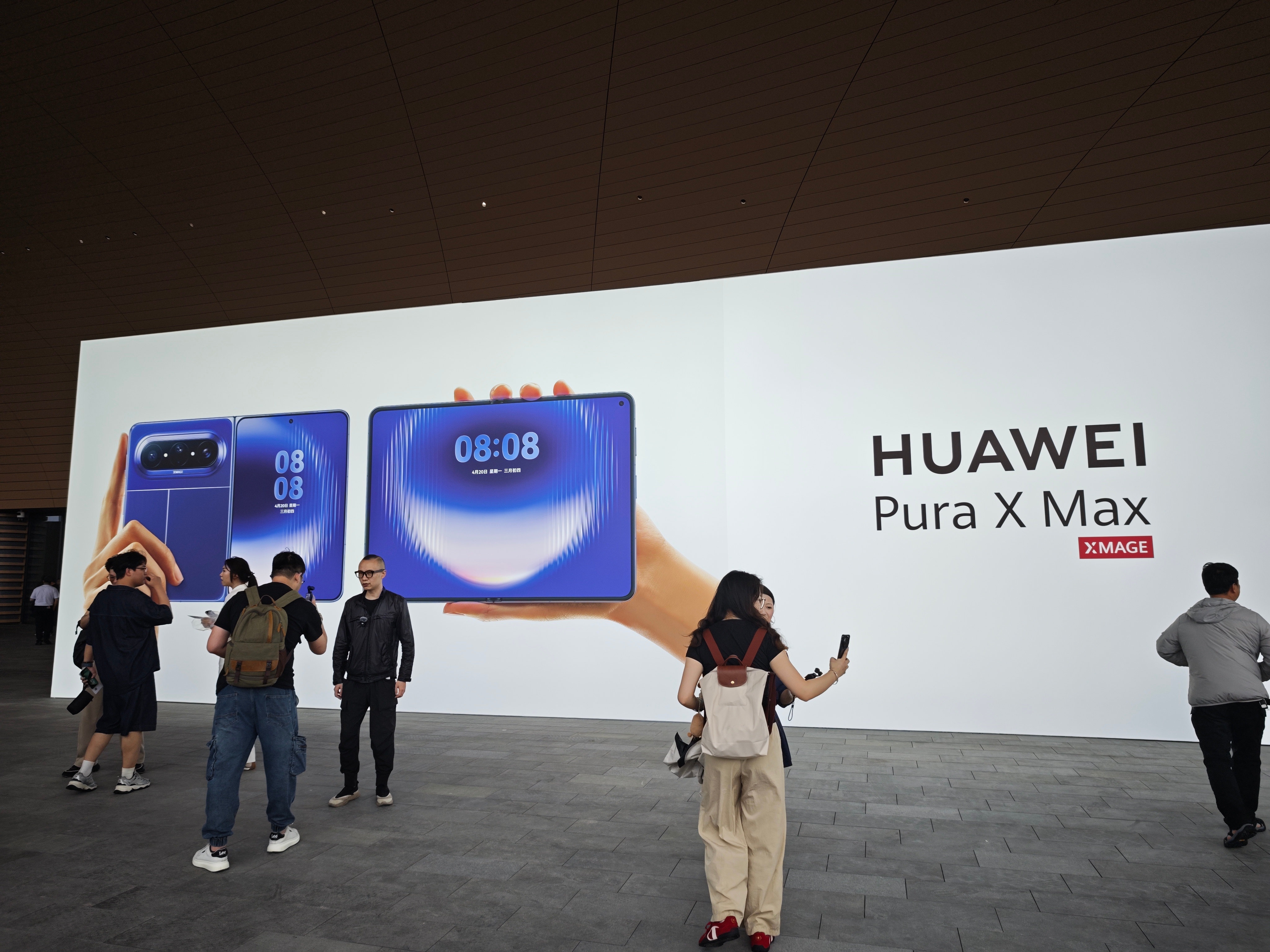 到华为发布会现场了，大家等我下午Pura X Max的视频有点东西