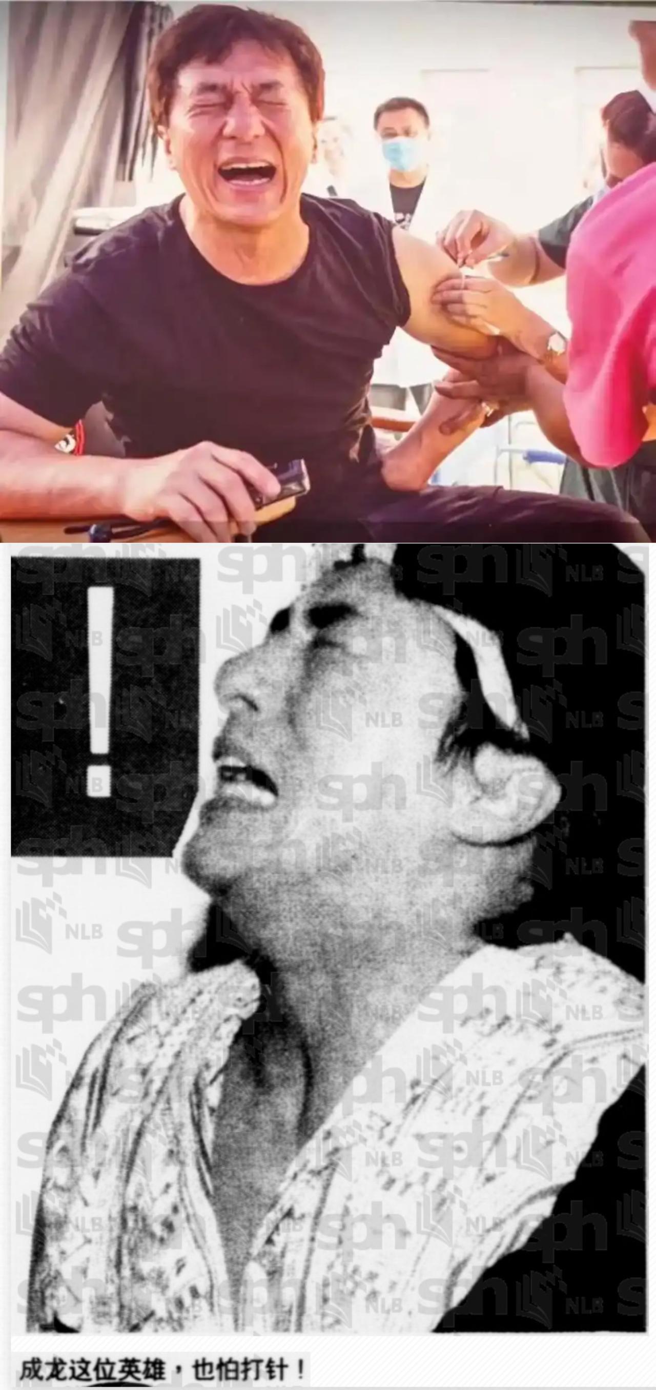 没想到，完全想不到，拍戏不怕死的成龙大哥竟然怕这个……

银幕上的成龙简直是无所